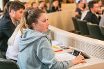 Jugendlandtag 2019 © Sabine Hoffmann Jugendlandtag 2019 © Sabine Hoffmann