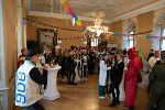 Fasching 2025 im Landhaus